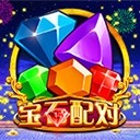 国际肥胖学会中国澳门分会成立 助力全民健康