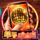 广西拓展与“一带一路”共建国家林业产业协作