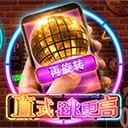 护苗行动！三亚崖州多部门“硬核”守护