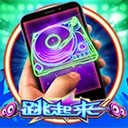来宾“新农人”开展农机社会化服务 10年为蔗农增收节支超亿元