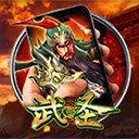 陈星灿：多学科交叉融合已成为中国考古成熟范式