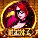 东西问丨刘成富：文学翻译为何能架起中法文化沟通交流的桥梁？