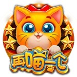 加拿大钢琴家哈默林钟情鼓浪屿：博饼碗里掷骰子 感受中国烟火气