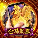 AI眼中的中国｜熊游记·春节年俗奇妙之旅