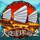 越南籍司乘人员及车辆可快捷通关中越边境友谊关口岸