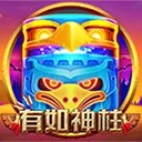 国庆假期 贵州全省社会大局稳定治安交通秩序良好