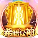 青岛胶州湾第二隧道完成全部盾构掘进 系世界最长海底公路隧道
