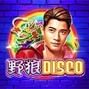 丙午马年，万马奔腾！