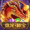 2026年横琴粤澳深度合作区公益广告创意大赛启动作品征集