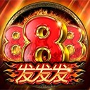 【东西问】葛韵：中国学者如何解读“世界树之巅”的美洲古代文明？