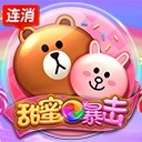 聚焦出海和招商 海南澄迈将再办经洽会
