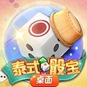 中国最大钢质入级游艇“亚特兰蒂斯号”落户三亚
