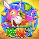 土耳其驻华大使：携手开辟土中关系更加美好的未来