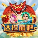 云南：不断深化面向南亚东南亚辐射中心建设