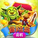 世界最大跨度铁路专用拱桥主拱肋合龙