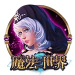 广西壮族自治区党委书记陈刚：加强与东盟国家司法交流