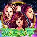 东西问 | 科尔容巴耶夫：媒体如何增进跨文化交流？