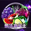 意大利前总理普罗迪：让欧中关系更紧密是我的梦想