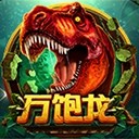 亚星会员注册平台照亮未来的灯塔