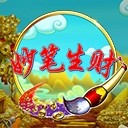 亚星开户携手共赢开启成功之门