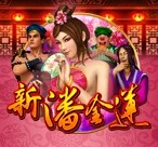 亚星会员在线开户解锁您财富的关键钥匙