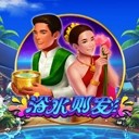 亚星游戏登录创新驱动未来