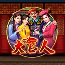 亚星游戏官网构建信任的基石