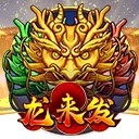 亚星会员登录照亮未来的灯塔